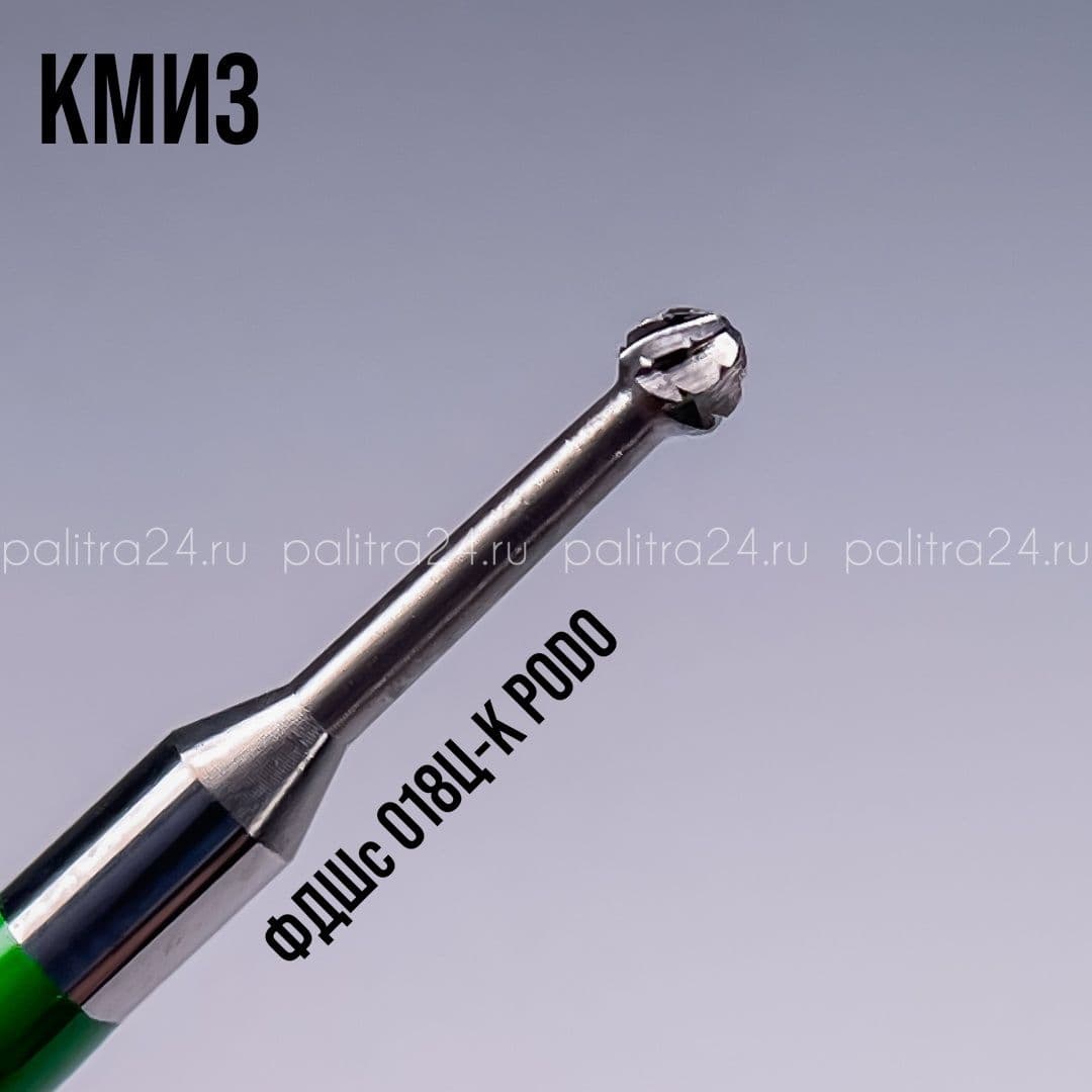 ФРЕЗА ТВС №764 ФШДс d1,8 h1,6 зеленая КМИЗ 118928 (118233)