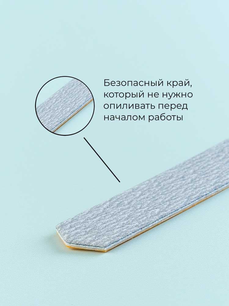 ALGEBRA, Сменные файлы размер M(134x18мм,1мм),вспен.HG 240 грит, 50 шт.