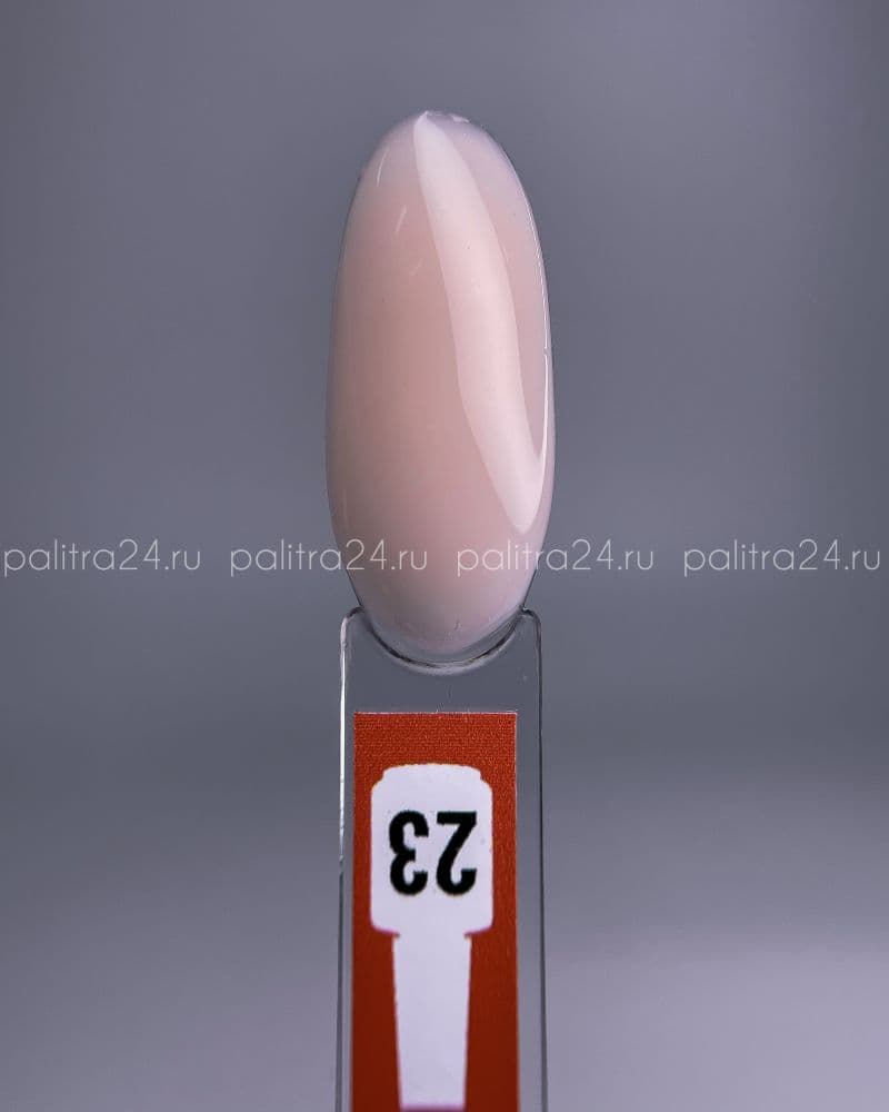 BSG, Жёсткий гель в бутылке Konfityur №23 НИЗКАЯ ВЯЗКОСТЬ (20 мл)