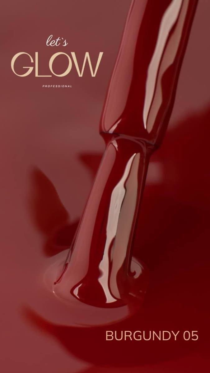 LetsGlow Гель-лак Бордо Burgundy №05 8гр