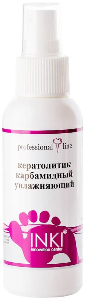 INKI, Кератолитик карбамидный увлажняющий foot soak for corns and calluses with moirturizing effect,