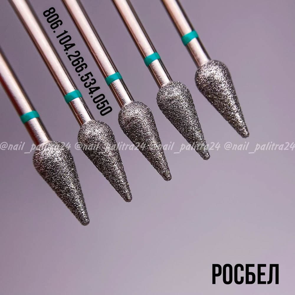 ФРЕЗА №418 КАПЛЯ d5 h1,2 зеленая РосБел