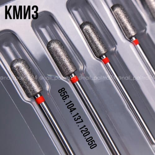 ФРЕЗА №117 ЦИЛИНДР СФЕРА d5,0 h12,0 красная ГСАЦС-5,0П-12М КМИЗ 118160