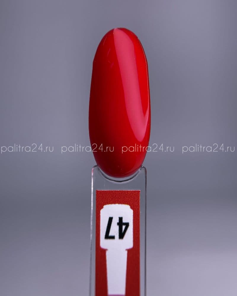 BSG, Жёсткий гель в бутылке Konfityur №47 НИЗКАЯ ВЯЗКОСТЬ (20 мл)