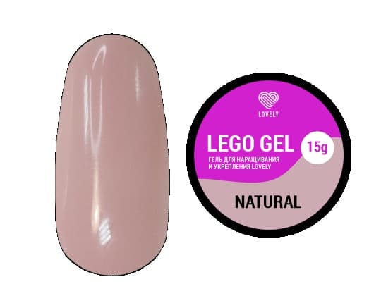 Lovely, Гель для наращивания и укрепления Lego Gel Natural, 15 ml
