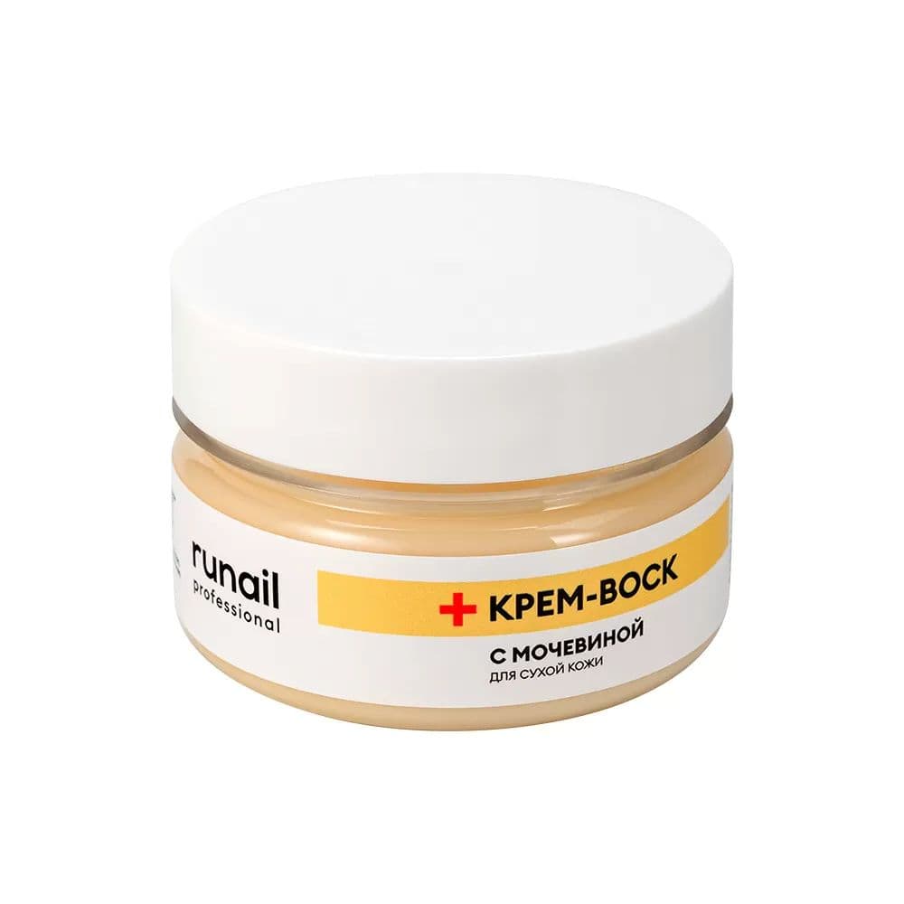 Runail, Крем-воск с мочевиной для сухой кожи, 75мл №9777