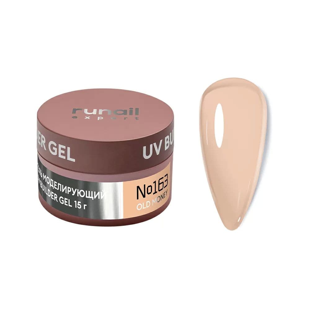 Runail, Гель моделирующий UV BULDER GEL Expert № 163, 15г банка
