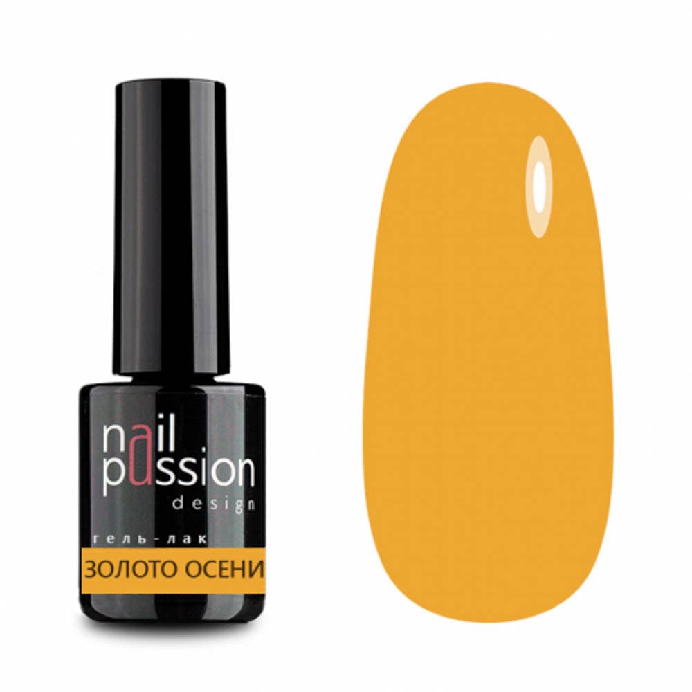 Nail Passion, Гель-лак Золото осени #