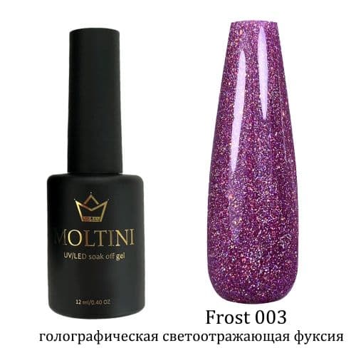 Moltini светоотр.голограф.гель-лак Frost 003. 12мл