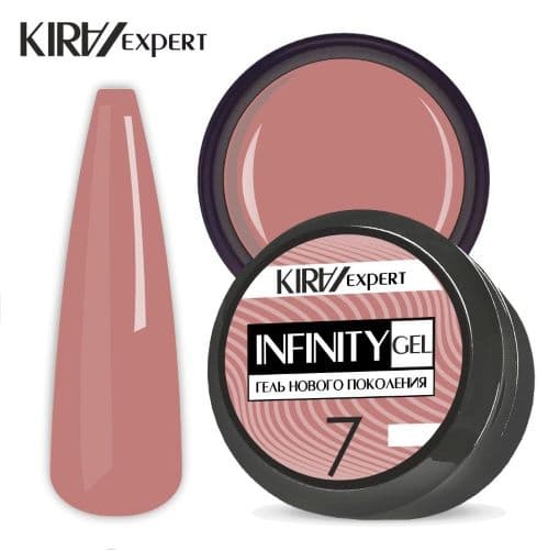 КИРА гель Infinity GEL 007 15гр