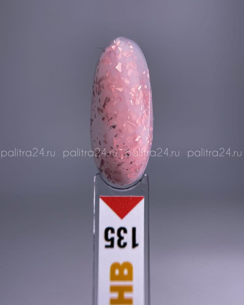 BSG, Жёсткий гель для наращивания Konfityur №135 НИЗКАЯ ВЯЗКОСТЬ - Коллекция "Летние сарафанчики"
