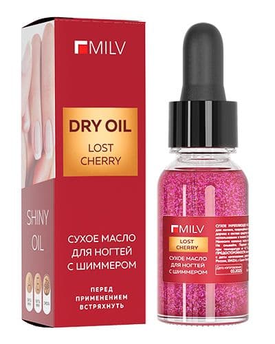 Milv, Сухое укрепляющее масло для ногтей с шиммером "LOST CHERRY" 15мл