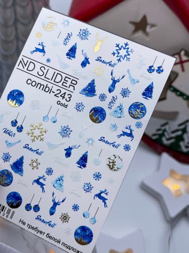 ND, Слайдер-дизайн, Combi - 243 золото
