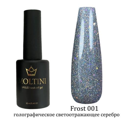 Moltini светоотр.голограф.гель-лак Frost 001. 12мл