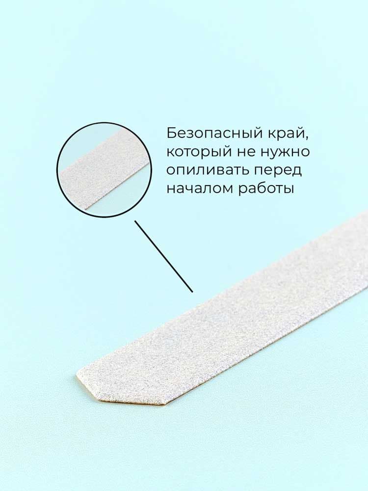 ALGEBRA, Смененые файлы SW на тонкой основе размер M (135x18), 240 грит, 50 шт
