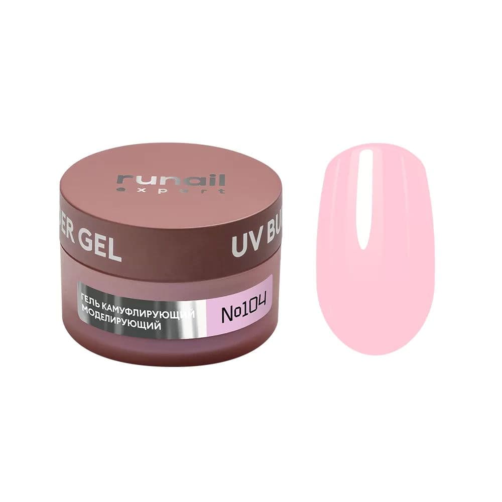 Runail, Гель моделирующий UV BULDER GEL Expert № 104, 50г банка