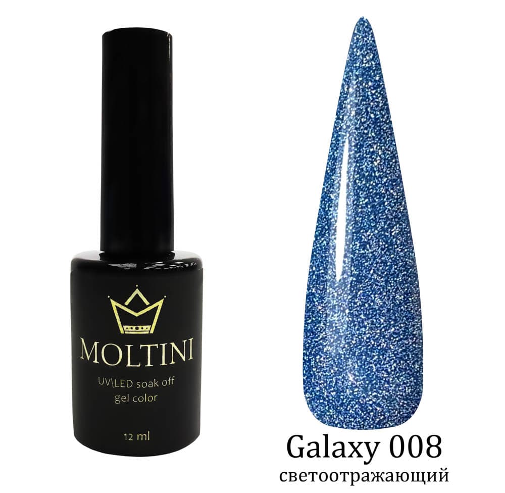 Moltini светоотр.гель-лак Galaxy 008. 12мл