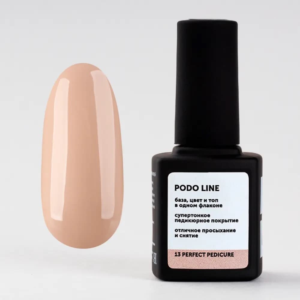 Milk, Однофазный Гель-лак для педикюра PODO LINE 13 Parfect Pedicure