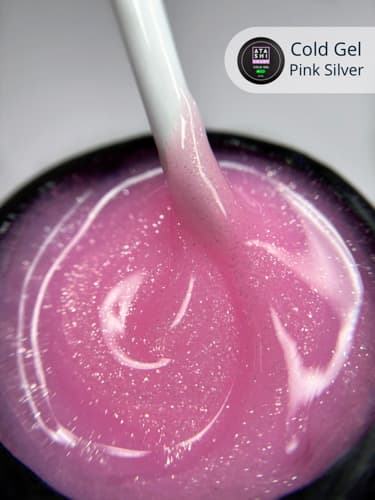 ATASHI Smart Uv gel, Silver pink  ,15мл
