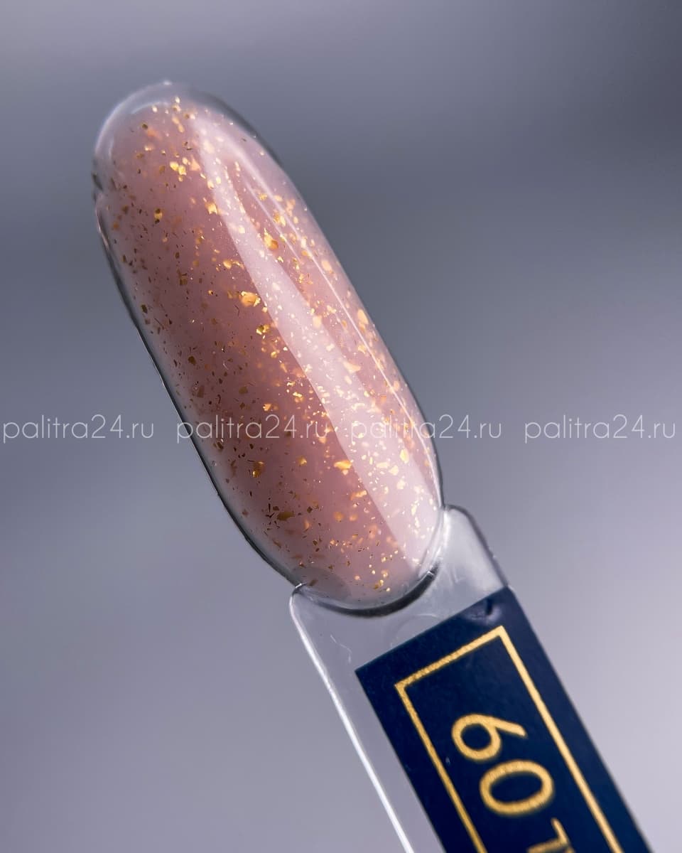 LetsGlow Строительный гель Builder gel Potal №09 13гр