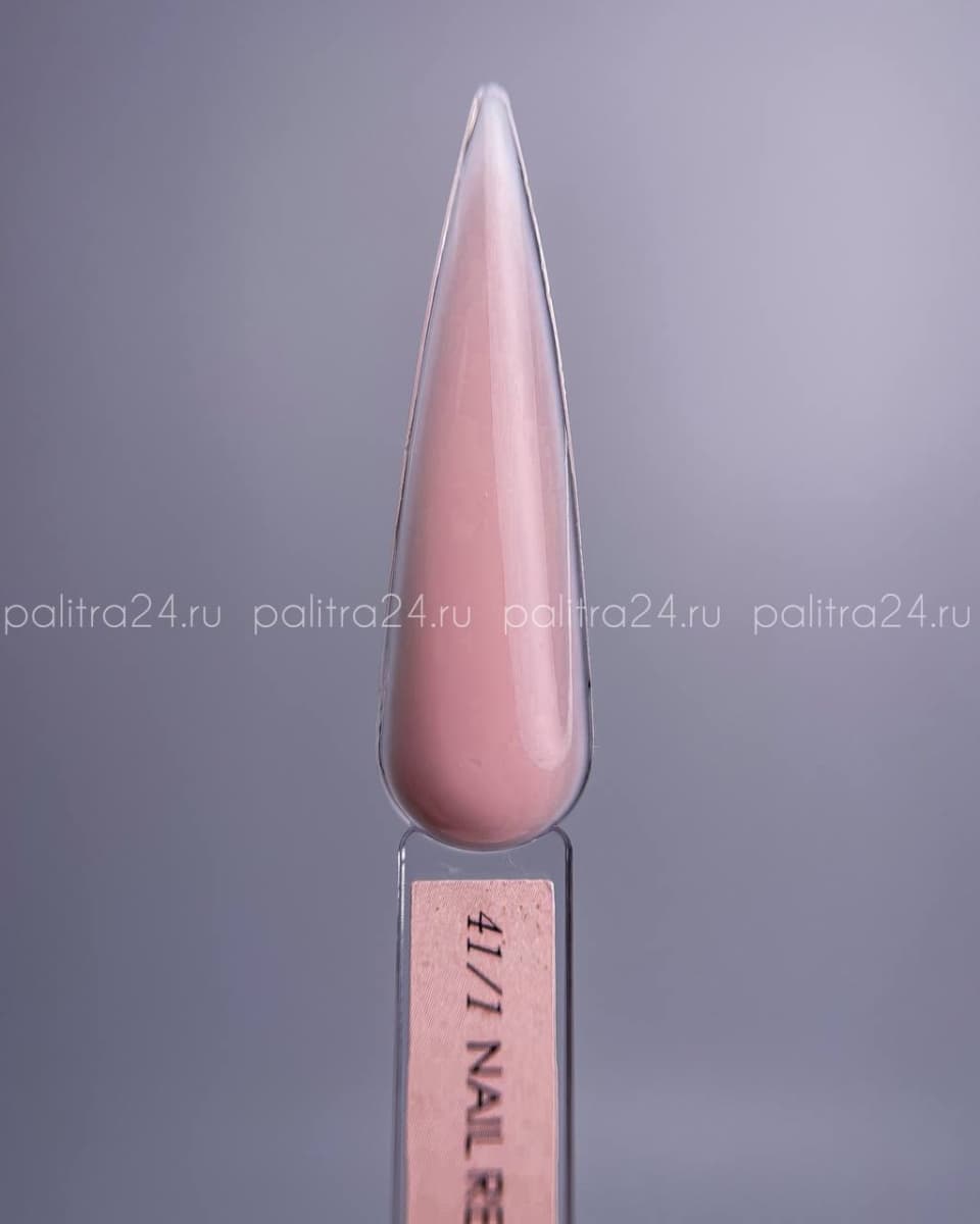 Nail Republic, Gel classic №41/1 Жидкая консистенция (15 гр)