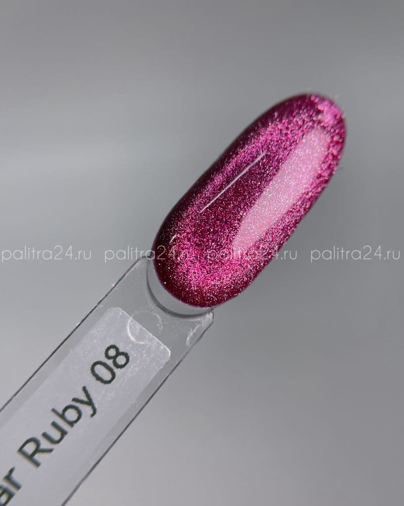 iPerfect, Ruby cat color gel 08 - гель-лак магнитный для ногтей 10гр стеклянный флакон с кистью