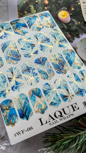 "LAQUE" Пленки NAIL WRAPS FOIL №8