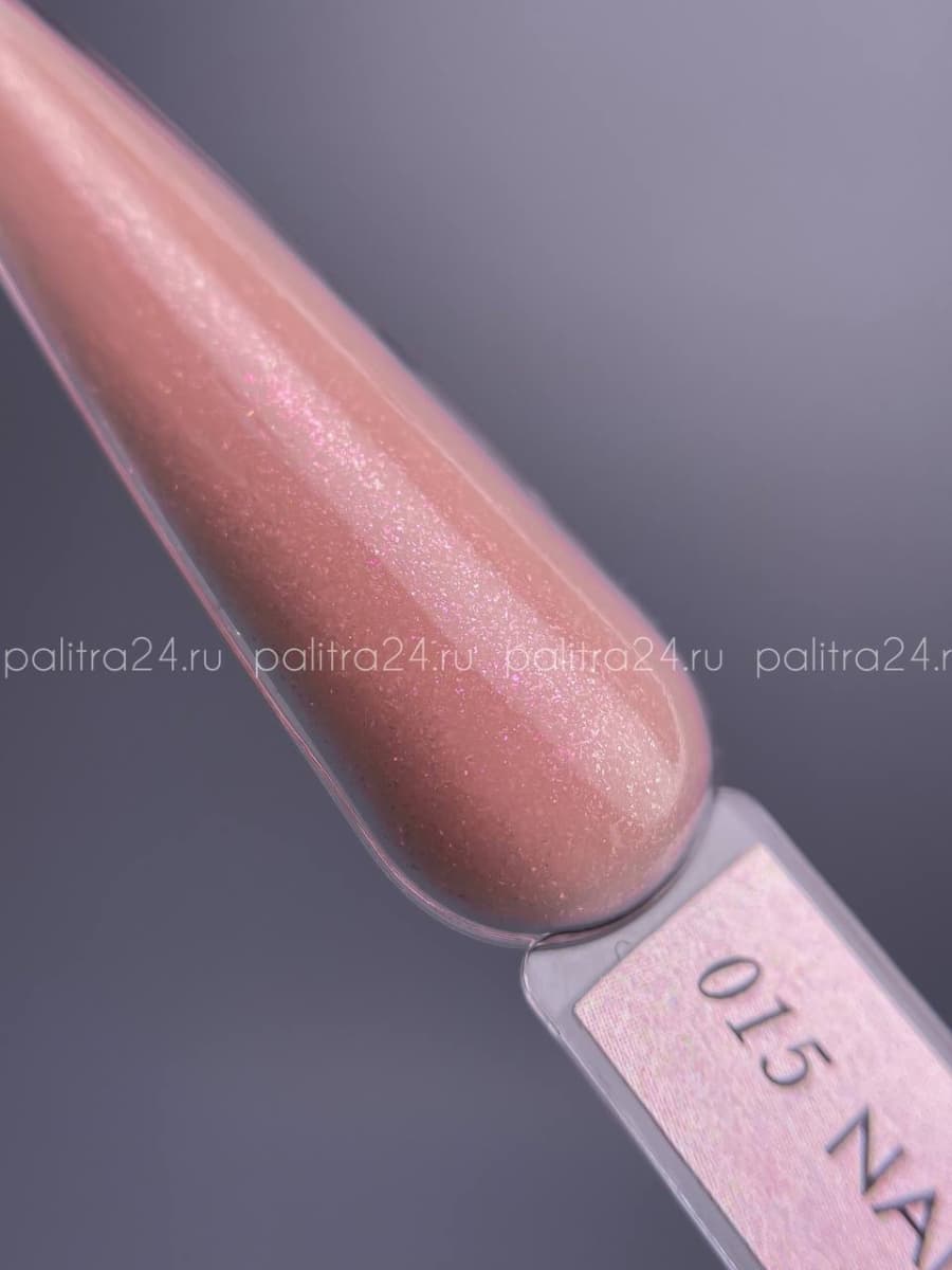 Nail Republic, BASE Камуфлирующая №015 с шиммером (10 мл)