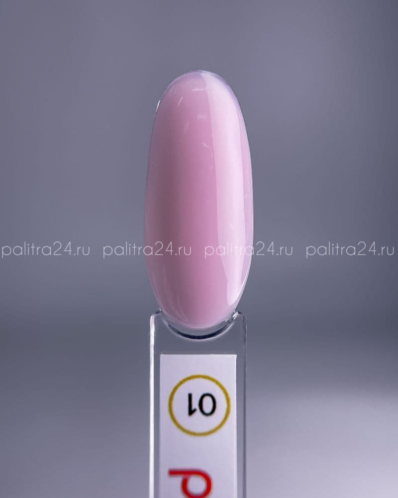 BSG, Цветная жесткая база Colloration Hard №01 (20 мл)
