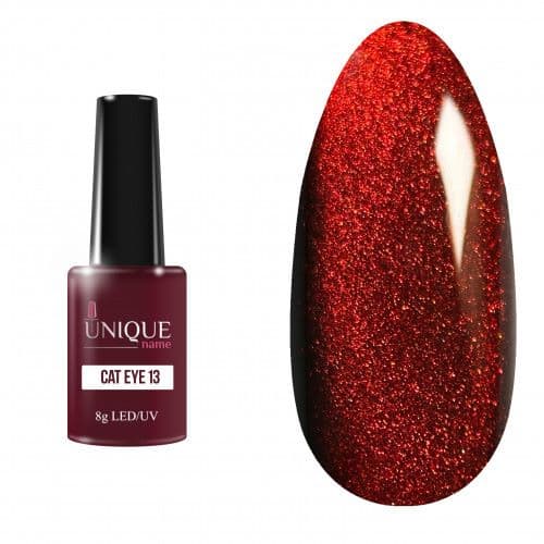 Unique, Гель-лак Кошка 13 (Cat eye №13) (8ml)