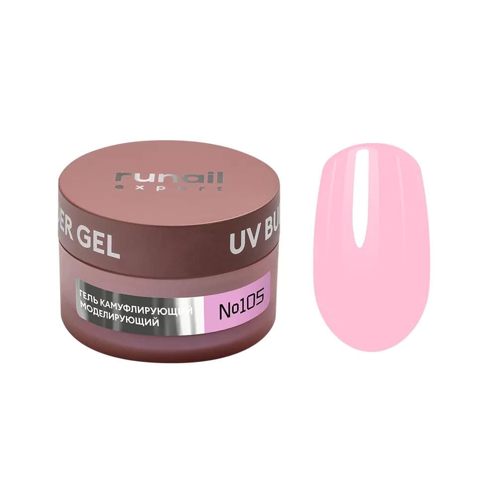 Runail, Гель моделирующий UV BULDER GEL Expert № 105, 50г банка
