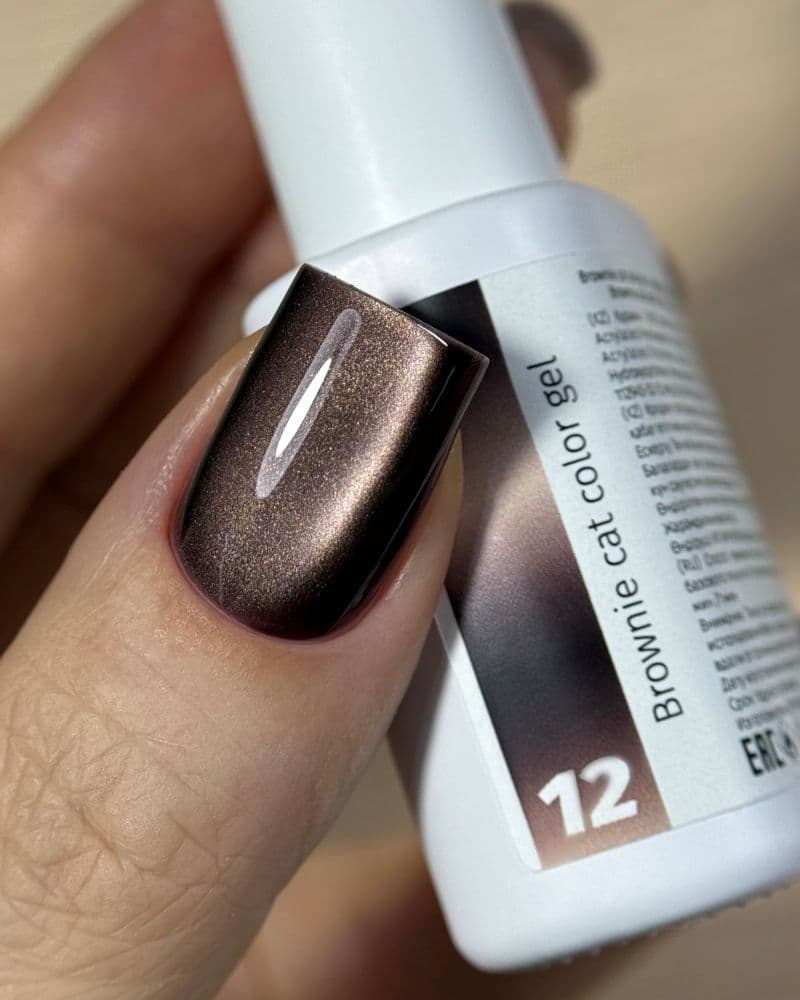 iPerfect, Brownie cat color gel 12 - гель-лак магнитный для ногтей, 10гр стеклянный флакон с кистью