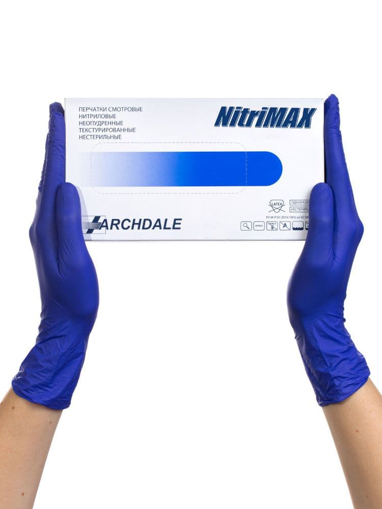 Перчатки NitriMax M фиолетовые, нитриловые неопудренные Малайзия