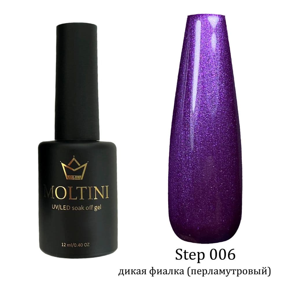 MOLTINI Цветной лак "Step" 006. 12 мл.