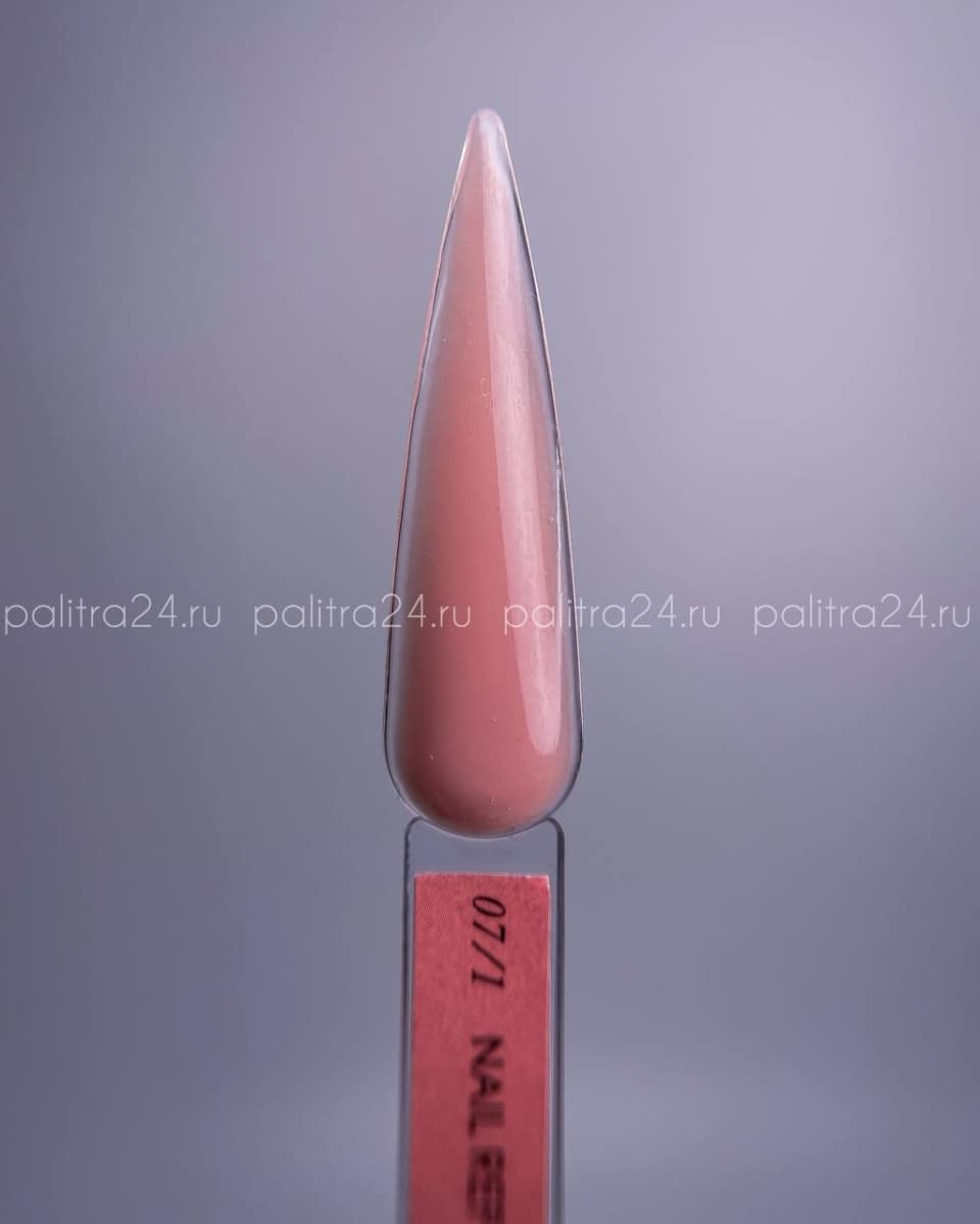 Nail Republic, Gel classic №07/1 (30 гр)
