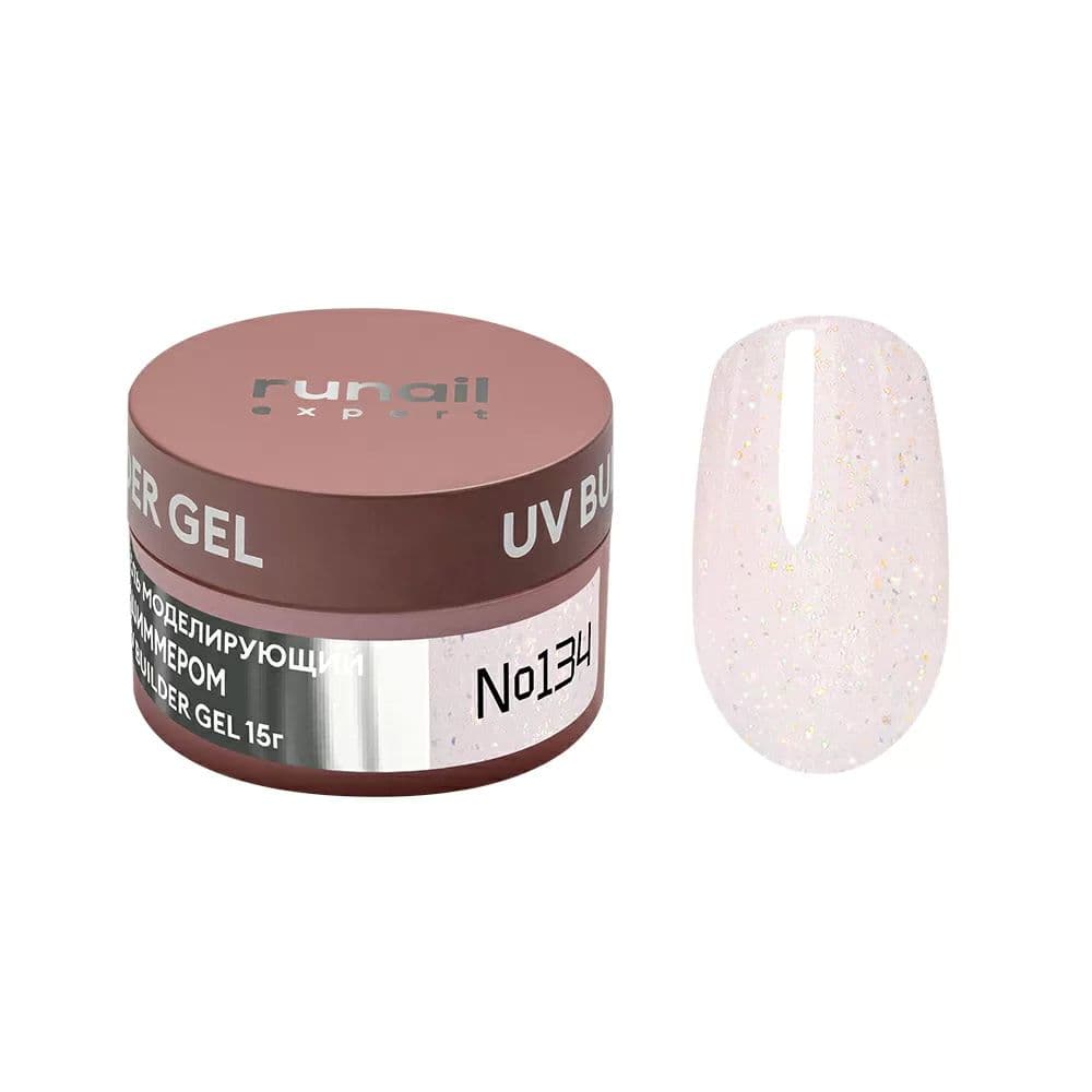 Runail, Гель моделирующий с шимером UV BULDER GEL Expert № 134, 15г банка