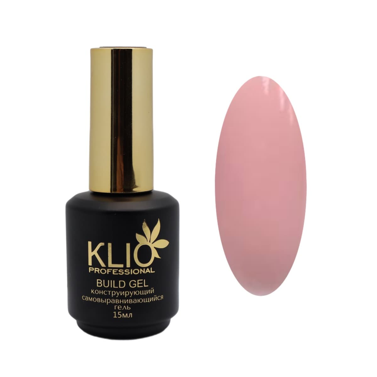 KLIO BUILD GEL №05 15ml #