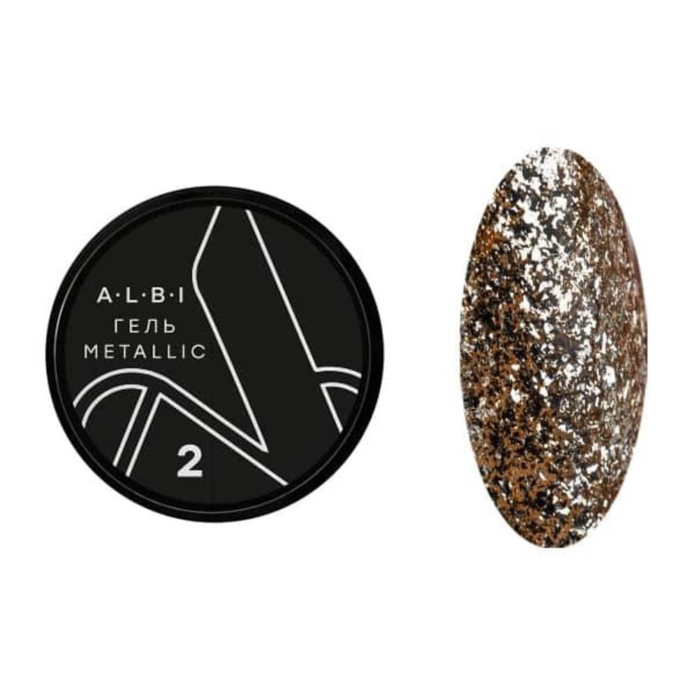 ALBI, Гель-лак Metallic 5гр, №2 #